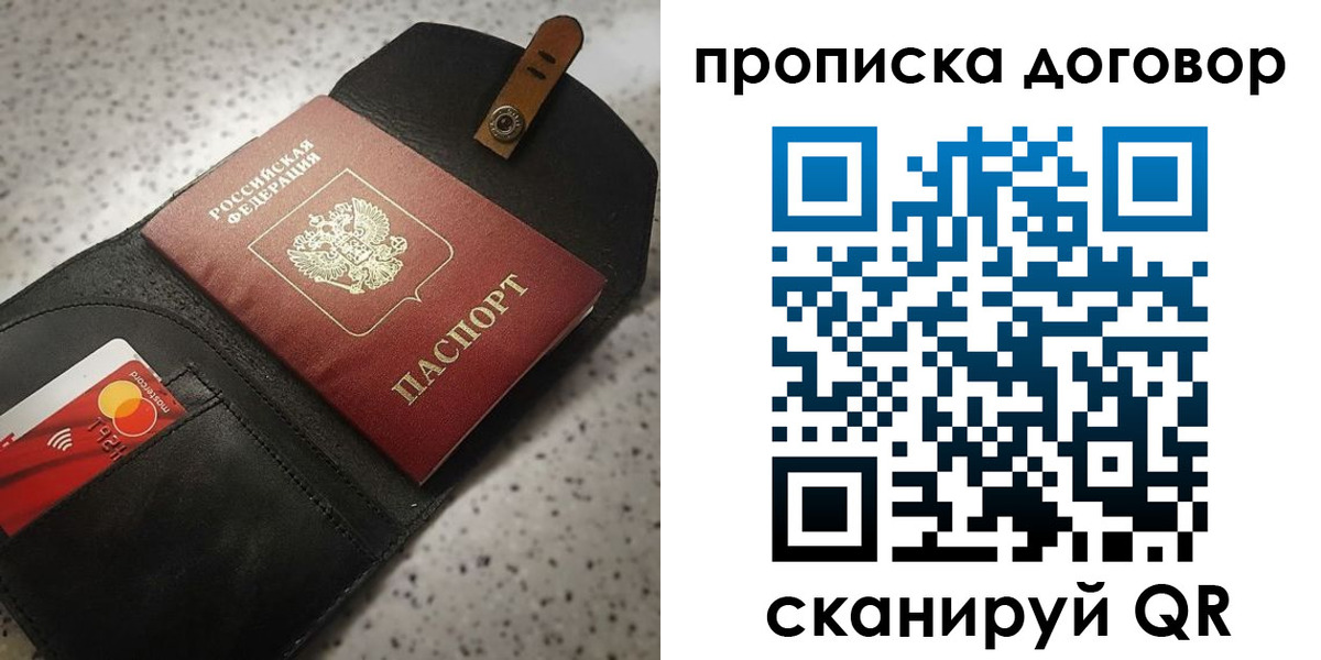 форма 3 в Владикавказе